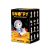 1 Blind Box