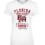 Women’s Classic Tee