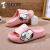 pink1